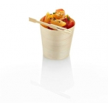 Pine cup 4.5 x 4.5cm Small, Pack 100 - Vegware