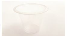 Sampling Cup 1.5oz no lid (55ml brim) PLA, Pack 100 - Vegware